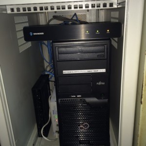 server-SS3000-02