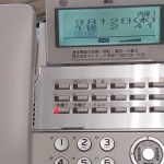 施工事例写真